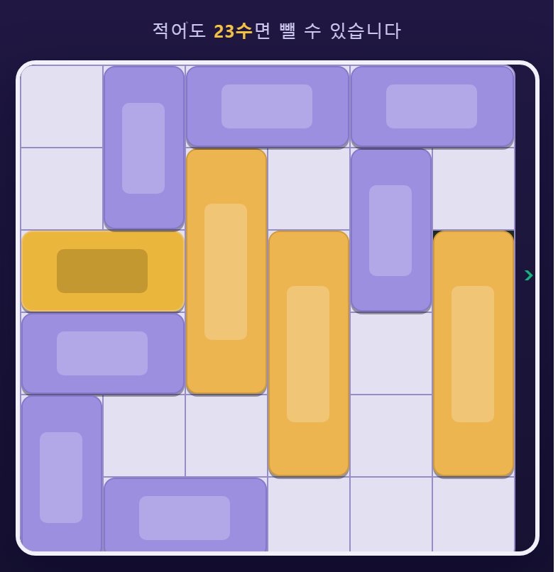 어려움 판입니다. 열여덟 수가 넘게 걸리는 자리만 골라서 냅니다.