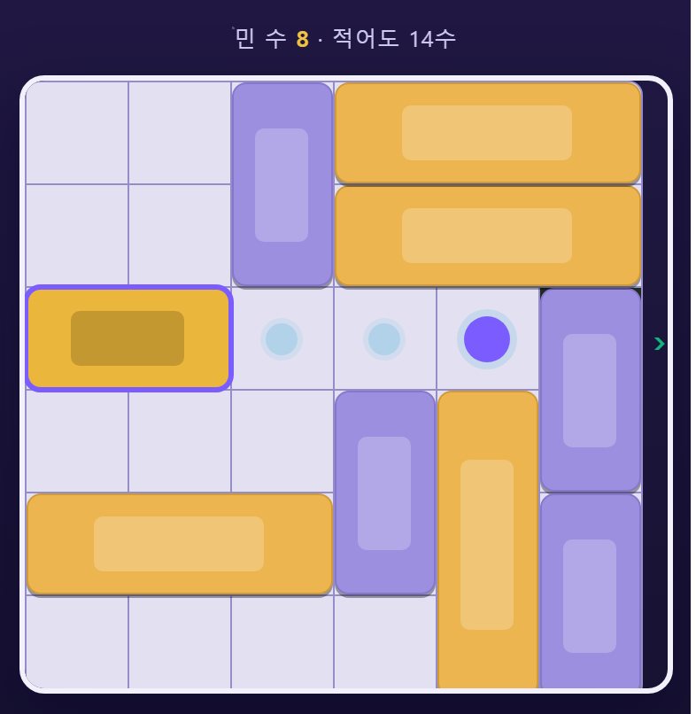 훈수만 따라 절반쯤 온 모습입니다. 남은 수가 하나씩 줄어듭니다.