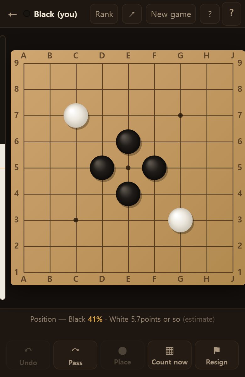 Once the point is taken, the white stone is lifted off the board and the capture count below goes up by one.