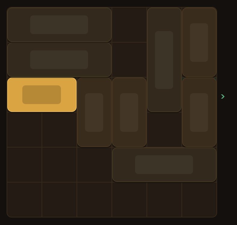 The gold car is yours. It always lies across, always in the middle row where the exit is.