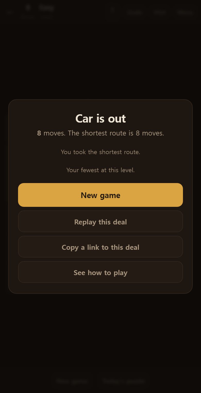 Get out and a copy-link button appears. The other end solves it again to check.