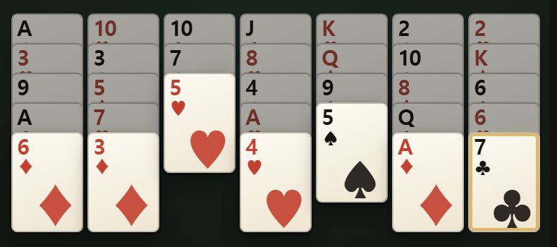 Cards ringed in gold are the ones you can play — those one rank away from the pile.