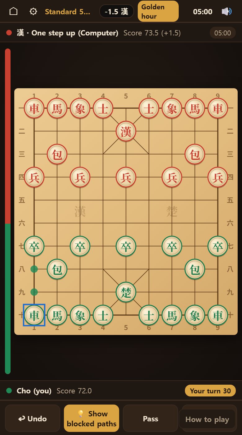 Tap a piece and its legal squares are marked on the board. There is no need to memorise the rules.