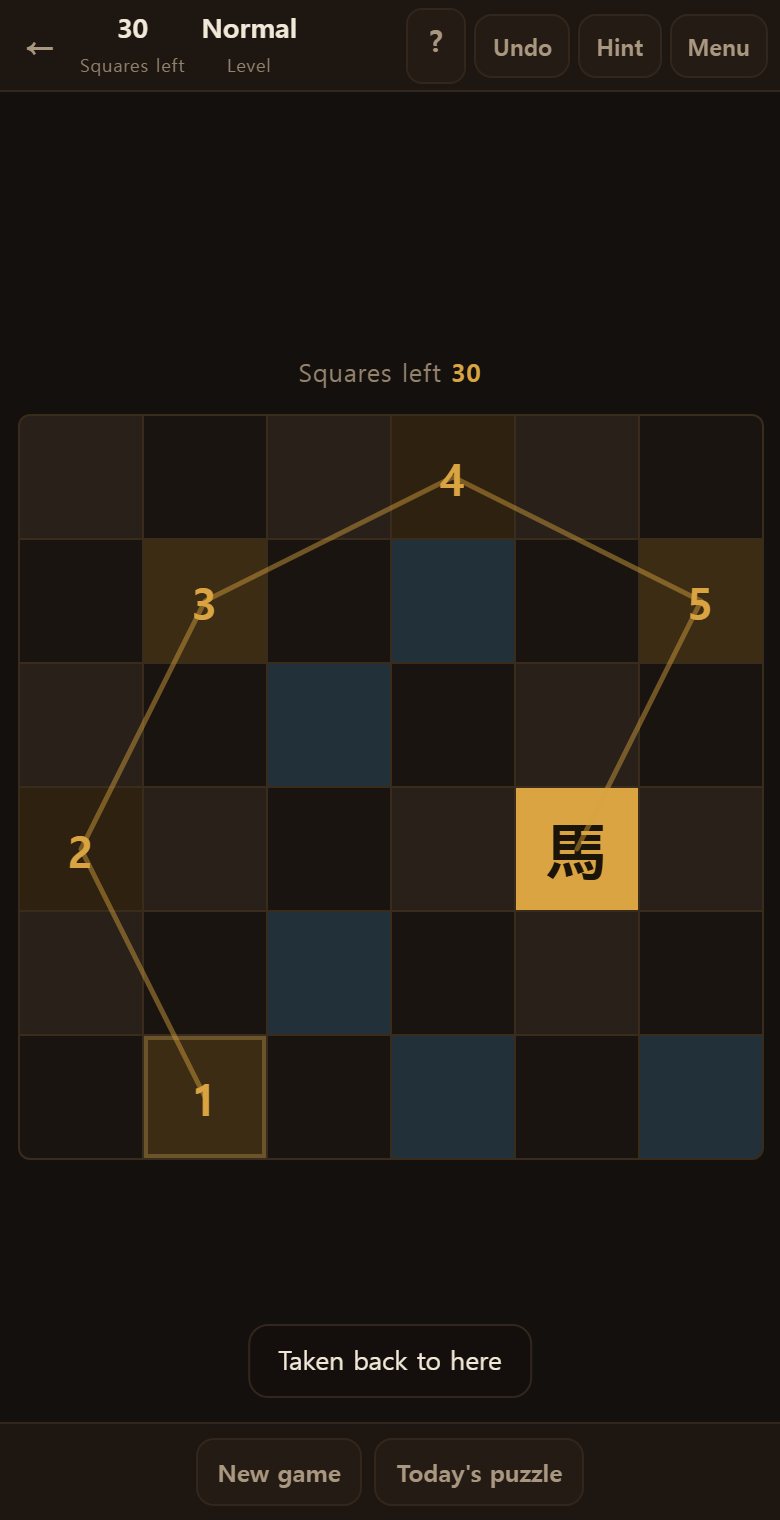 Tap a square you have visited and the walk rewinds all the way back to it.
