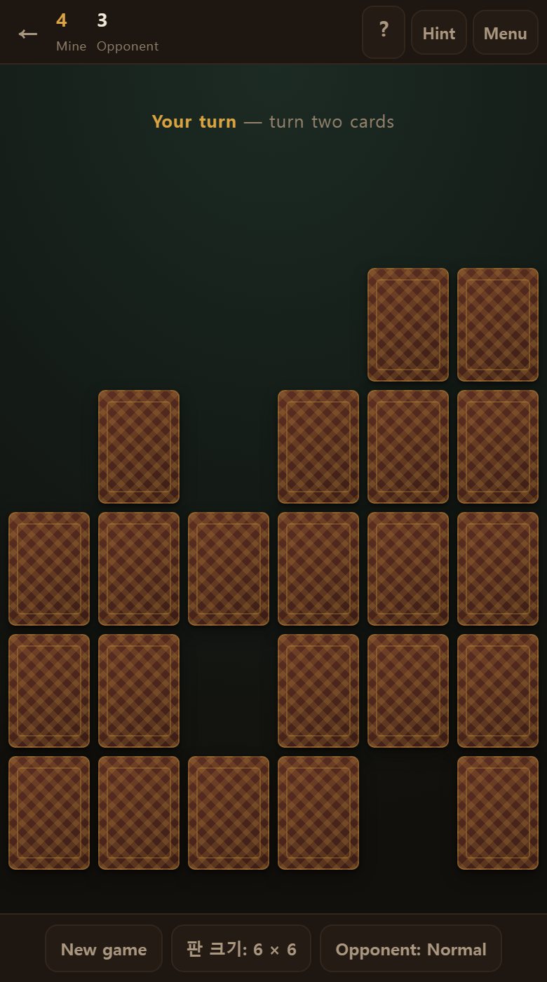 About halfway through. Watching what the computer turns over teaches you those squares for free.