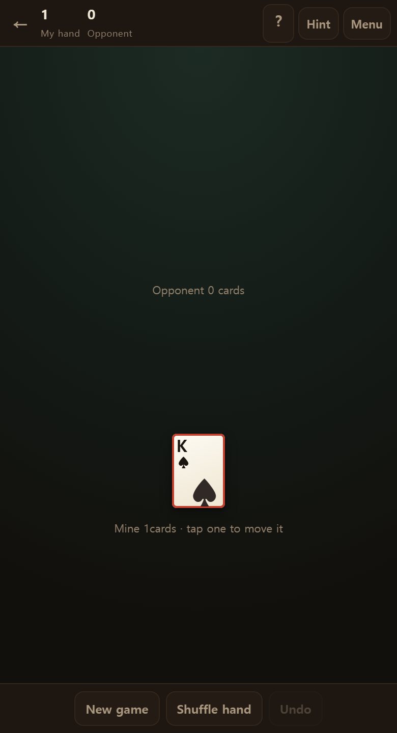It ends when one hand is empty. The single card left is always the odd one.