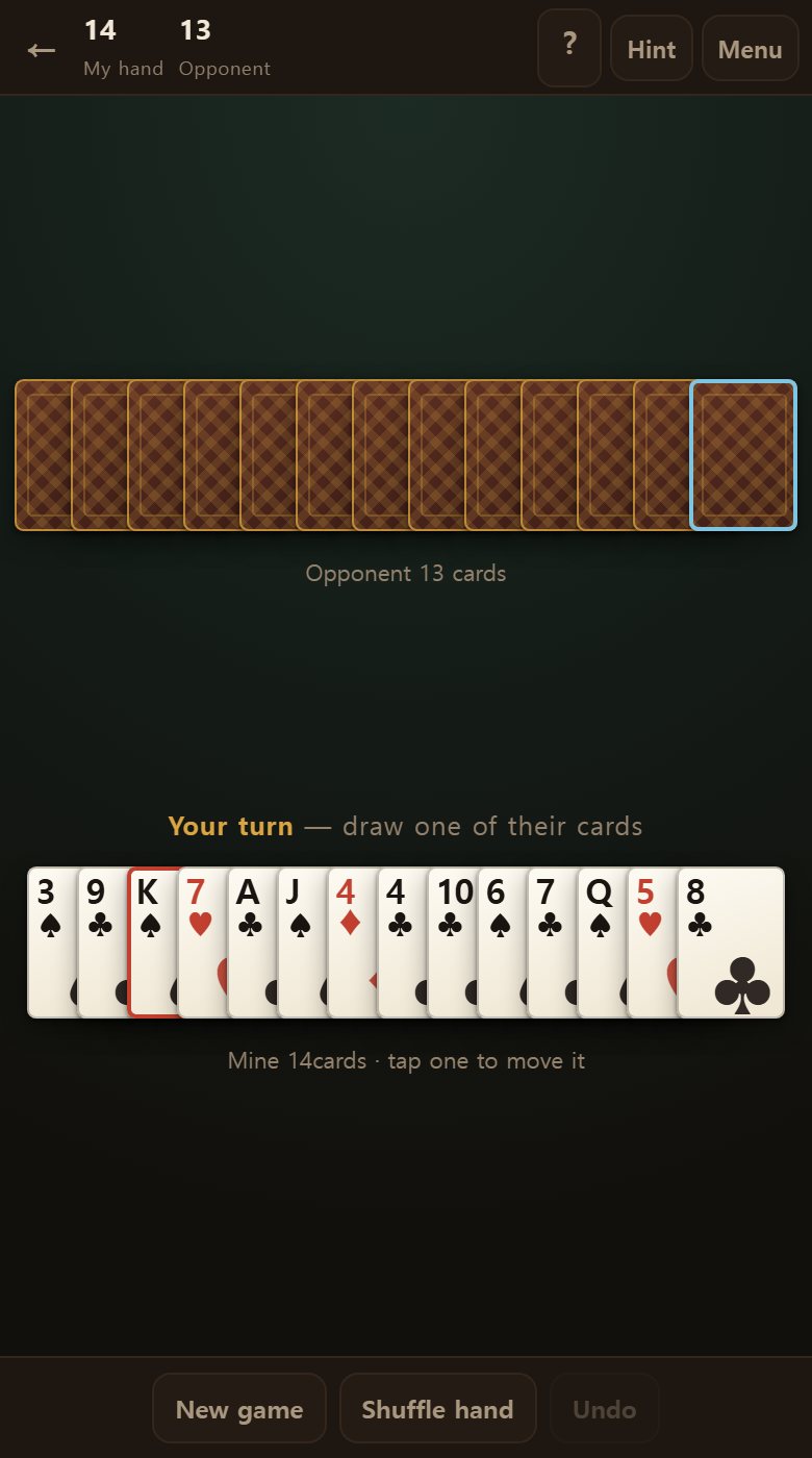 Hint points at which position to draw from.