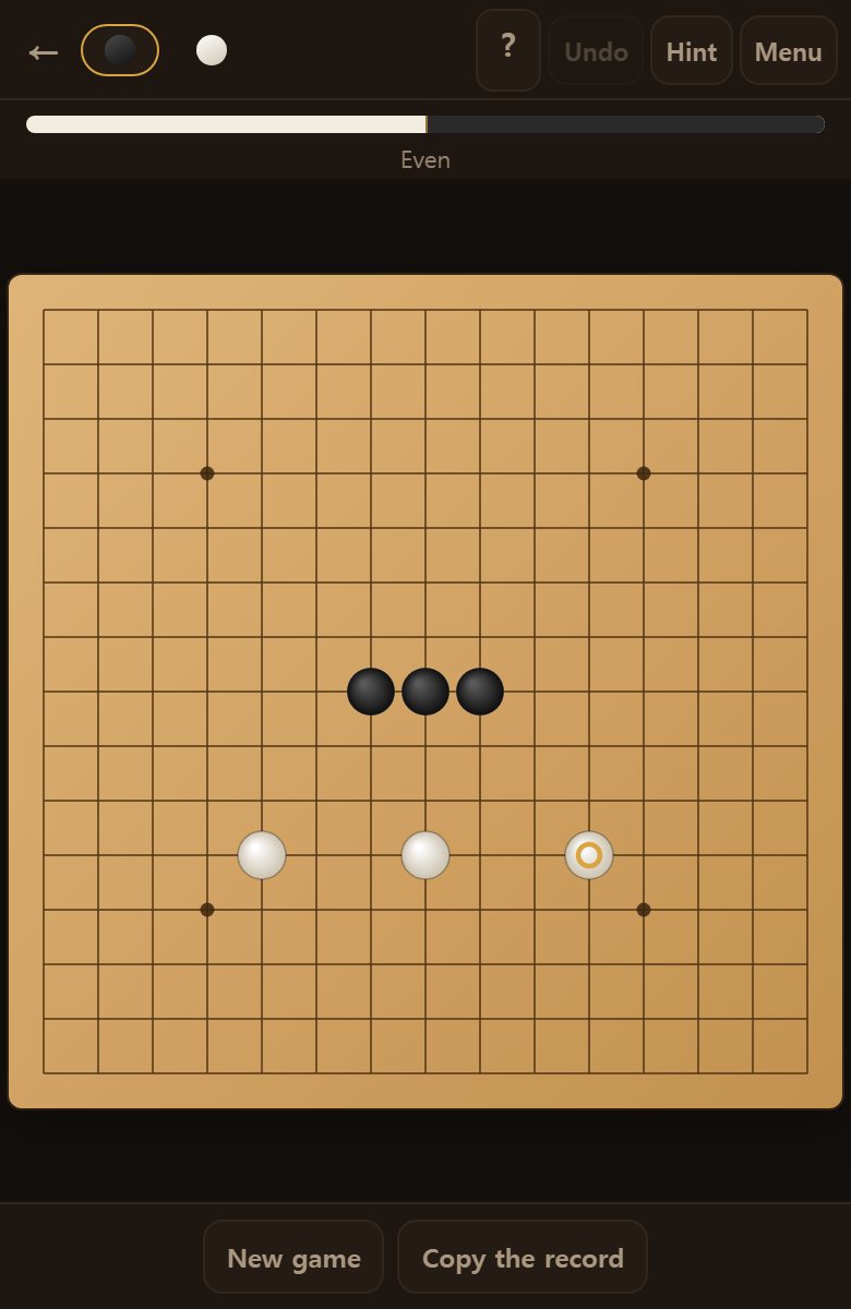 An open three: both ends free, so unless it is blocked it becomes an open four next move.