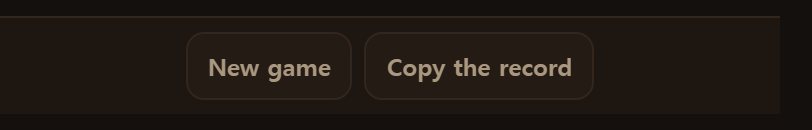 Copy the record, below. The link carries the whole move order exactly.