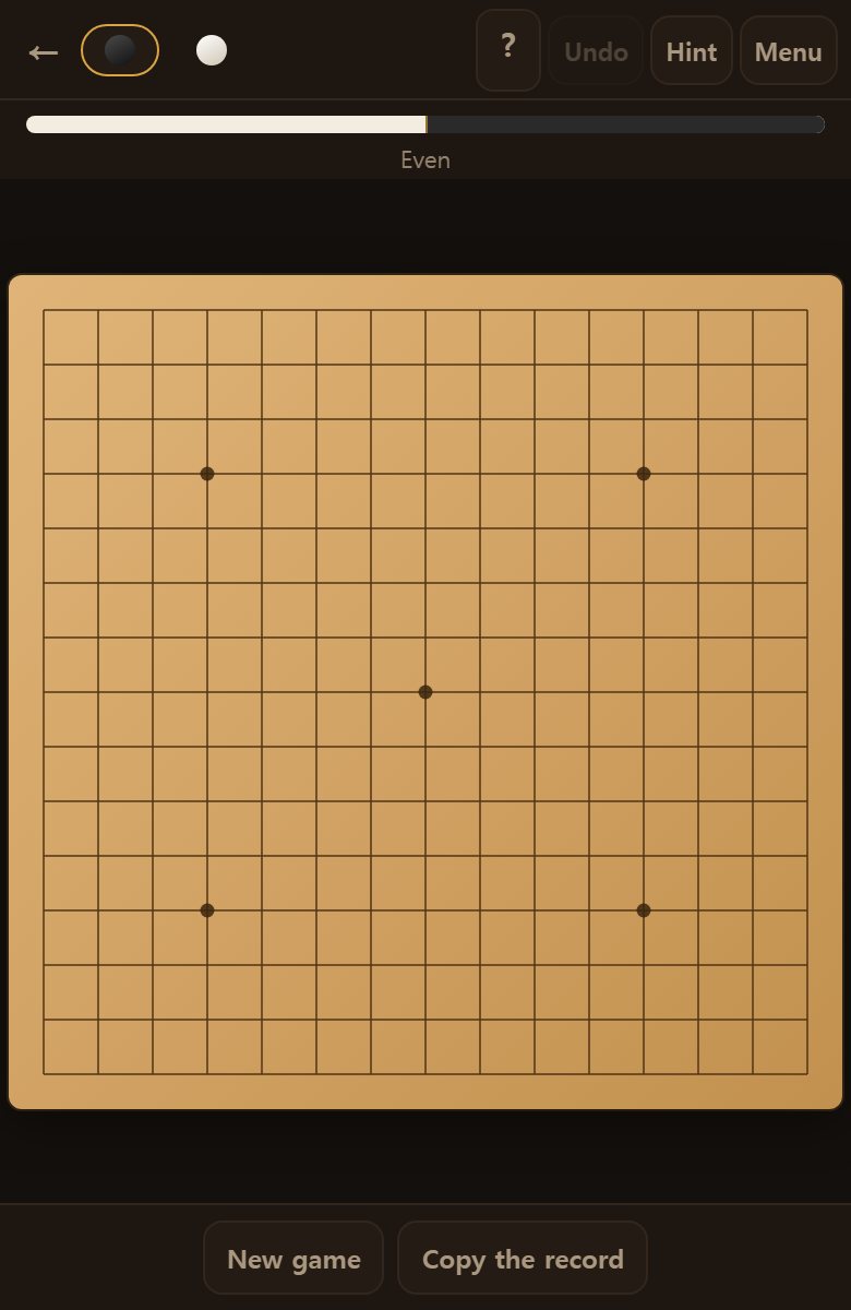 An empty board, fifteen lines each way. Black plays first.