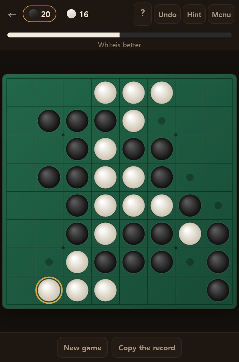 A corner taken. A disc in a corner can never be flipped.