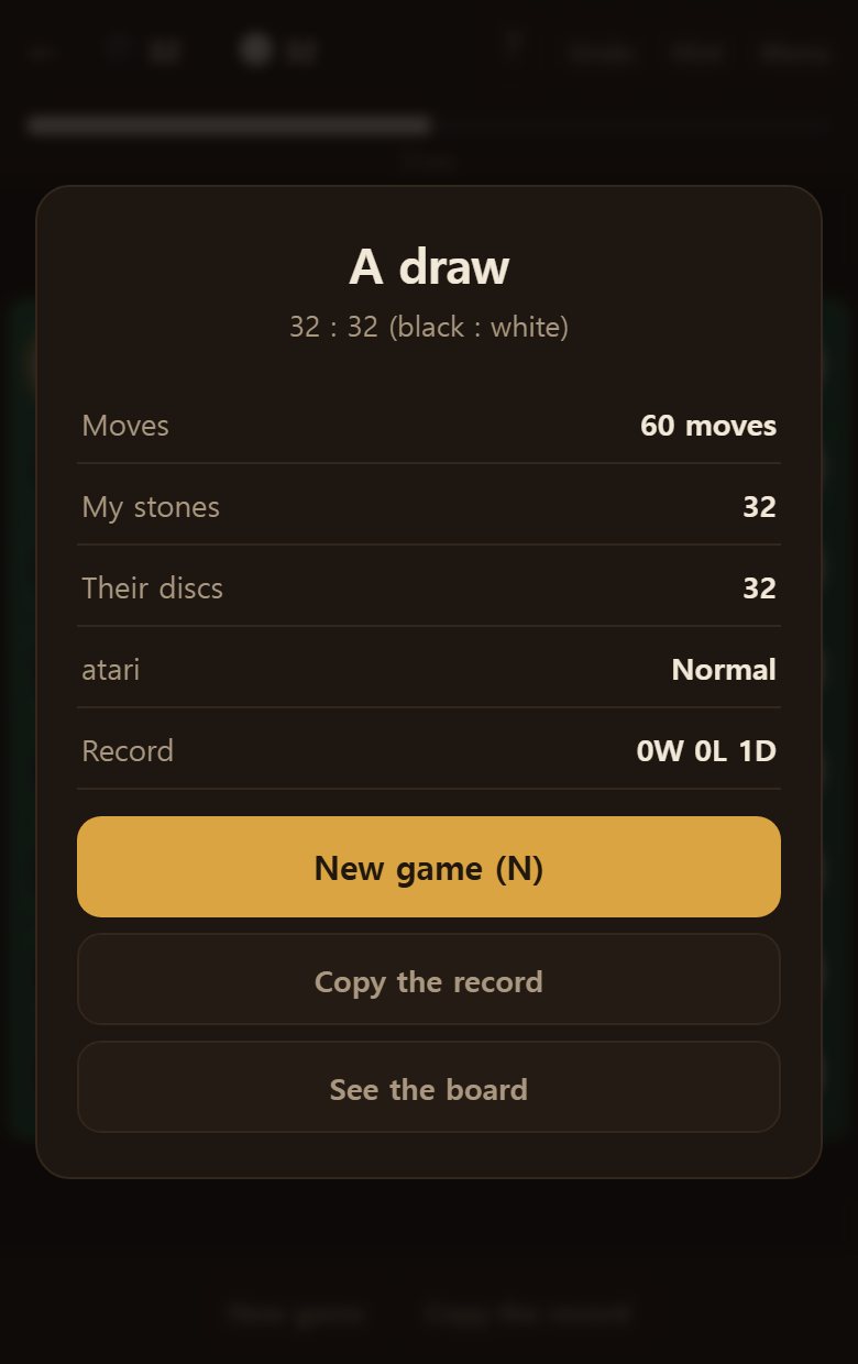 When the board fills, the discs are counted and the larger side wins.