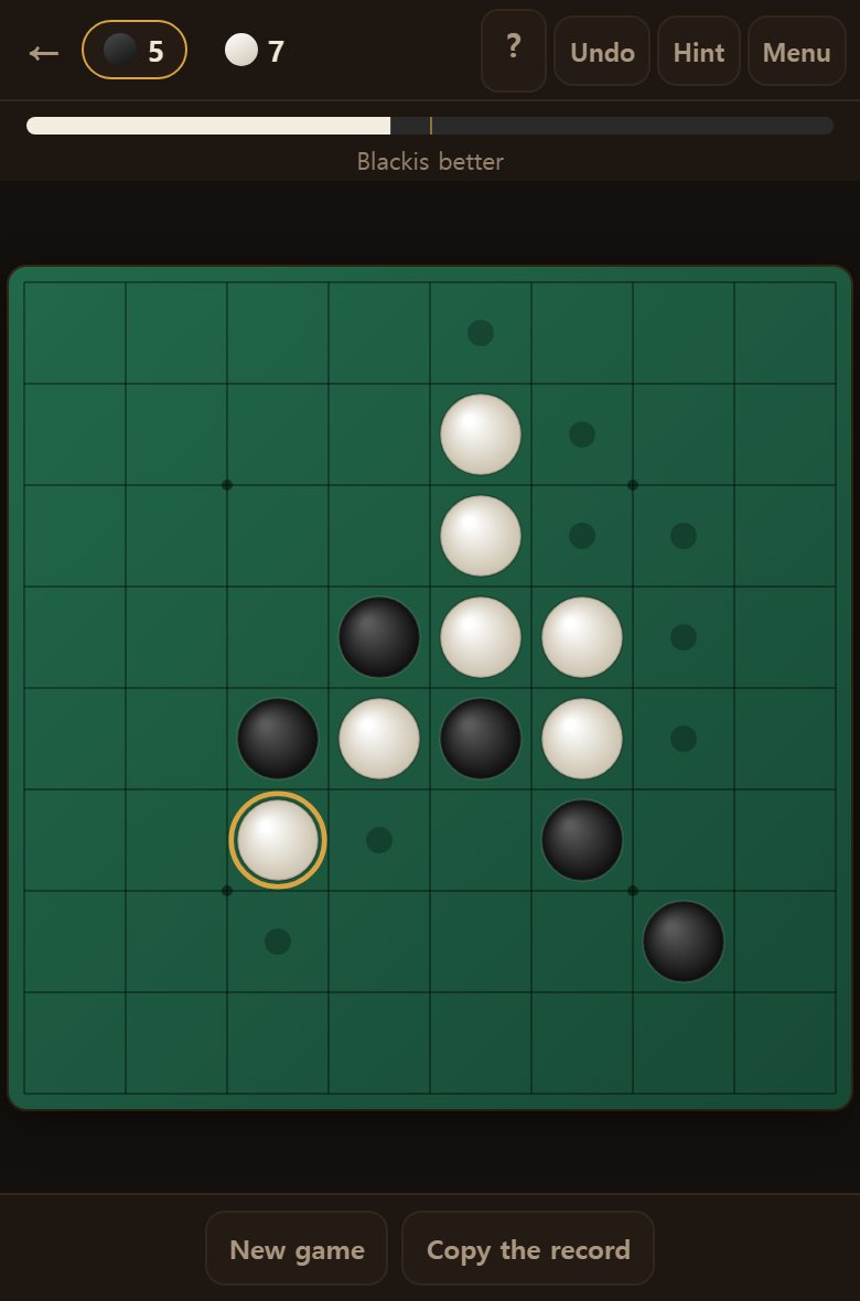 The square diagonally beside a corner. Playing here tends to hand the corner over.