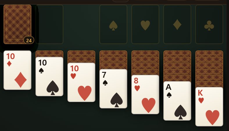 Every deal is solved through to the end before it is handed out. A deal that cannot be won is thrown away and rebuilt.