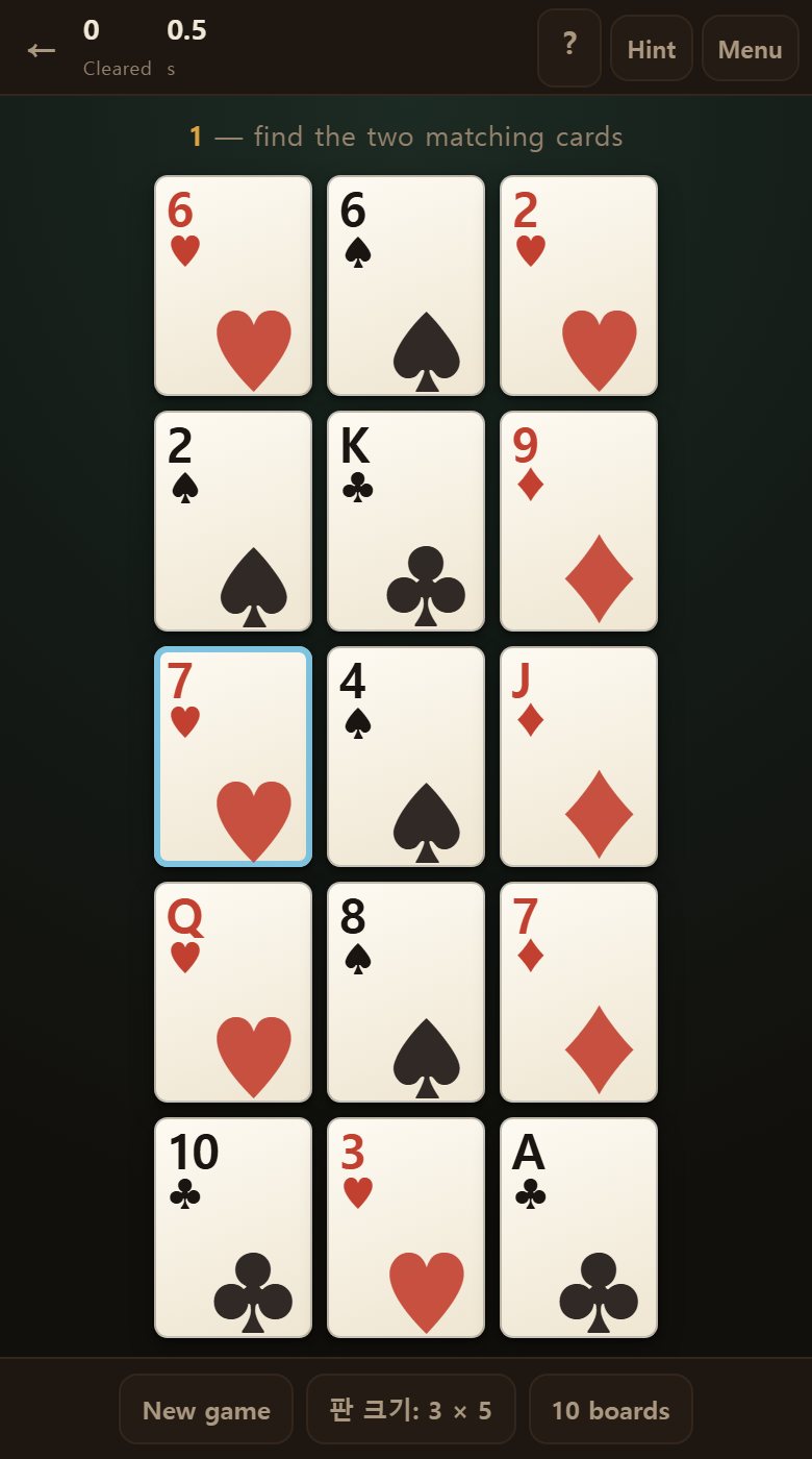 Hint marks only one card of the pair in blue. You find the other yourself.