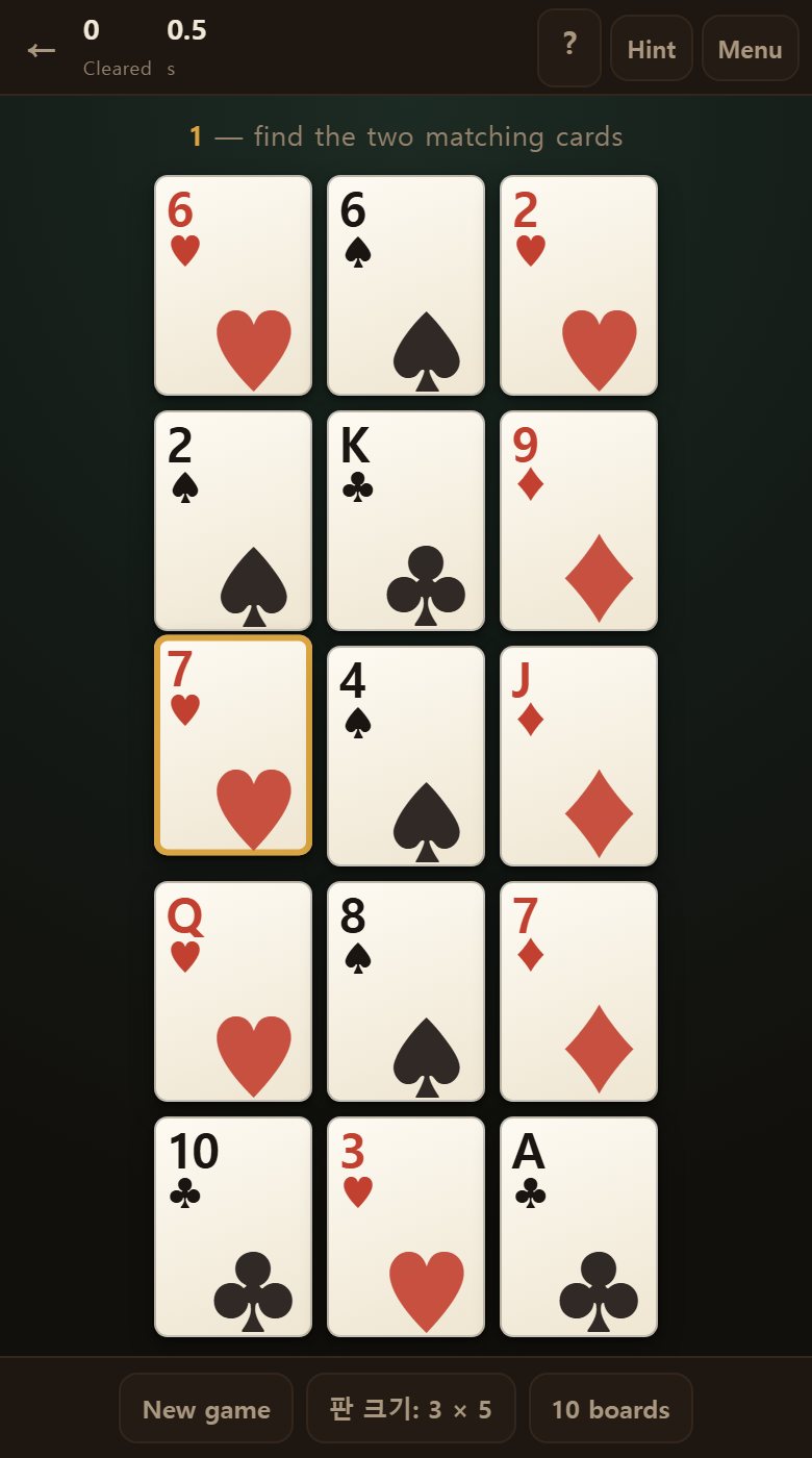 Tap one and it lifts with a gold ring. Tap the other and you are told at once.