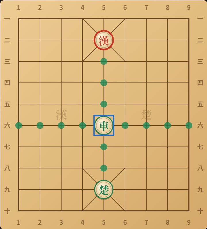 차 하나를 눌렀습니다. 가로세로로 막힐 때까지 쭉 갑니다.