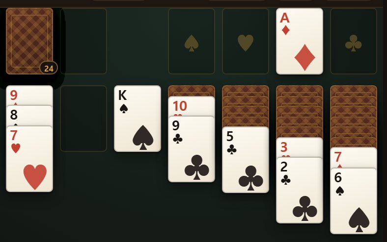 아래 줄은 색이 엇갈리게 쌓입니다. 검정 위에 빨강, 빨강 위에 검정입니다.